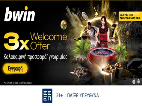  bwin casino welcome offer